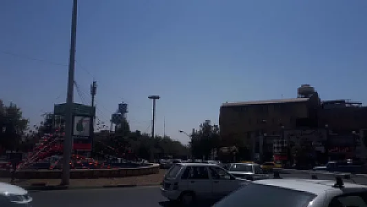 بیمارستان الغدیر