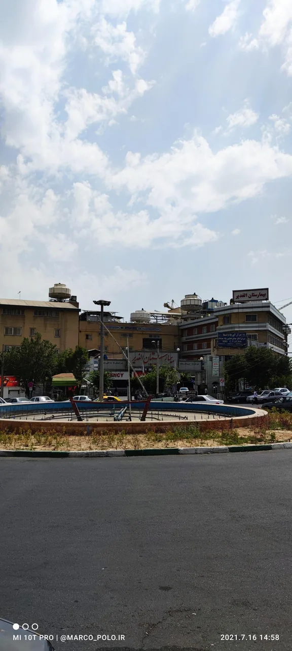 بیمارستان الغدیر - تصویر 3