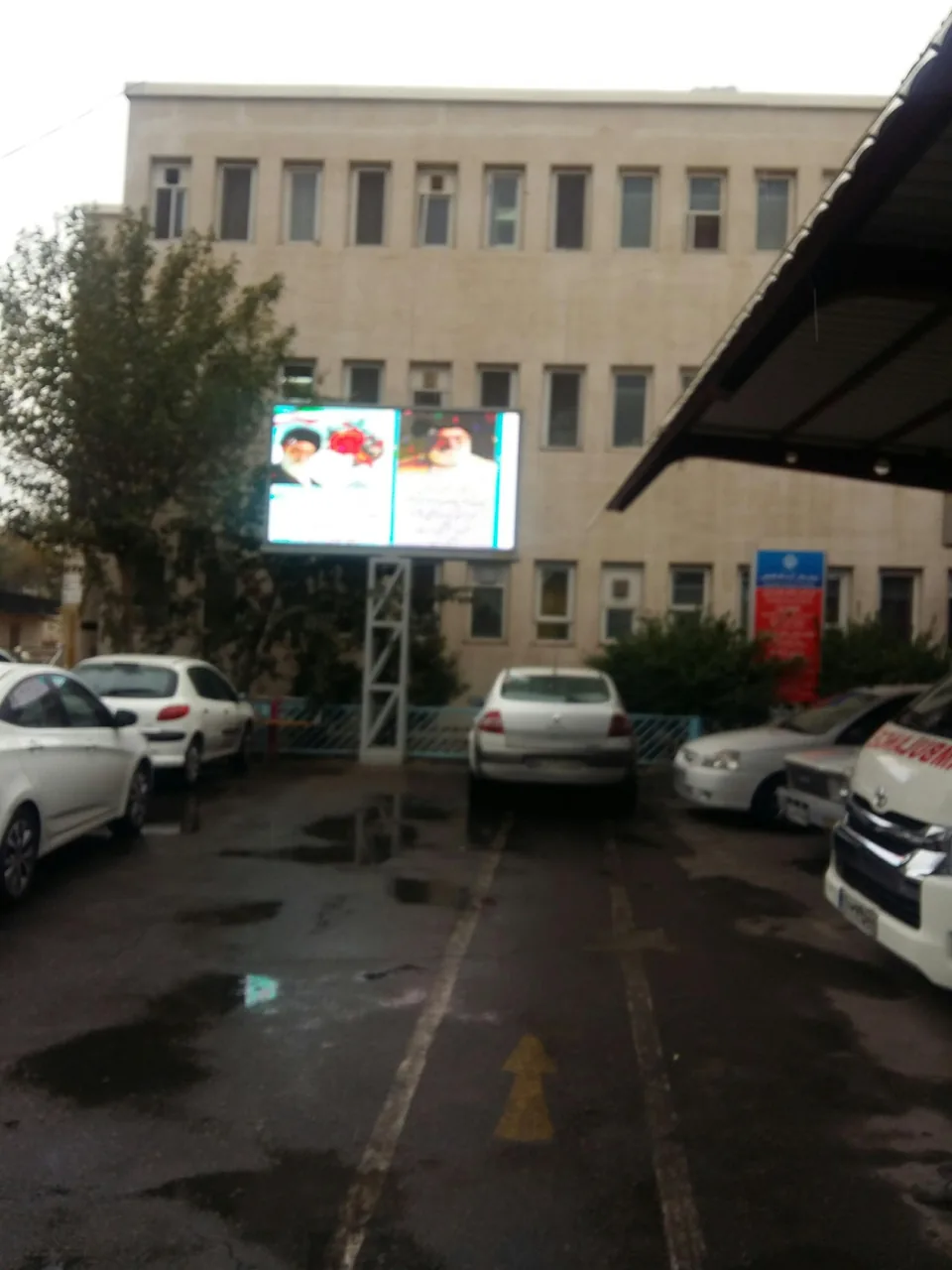 بیمارستان آیت‌الله کاشانی - تصویر 3