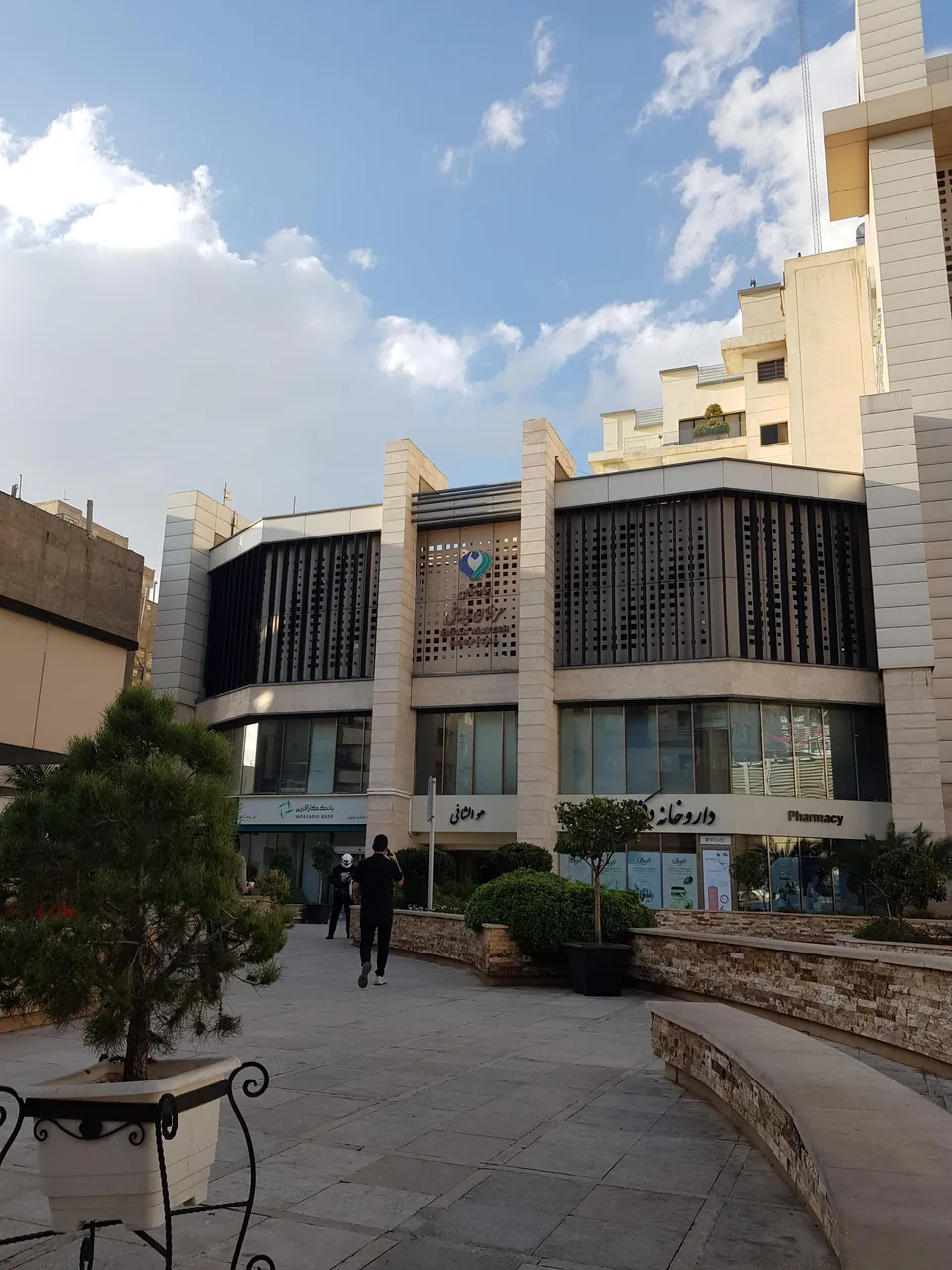 بیمارستان عرفان نیایش