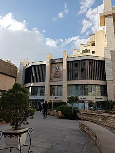 بیمارستان عرفان نیایش