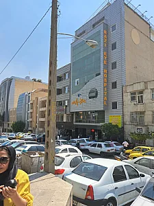 مرکز تخصصی چشم پزشک رازی