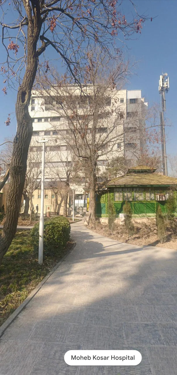 بیمارستان محب کوثر - تصویر 2