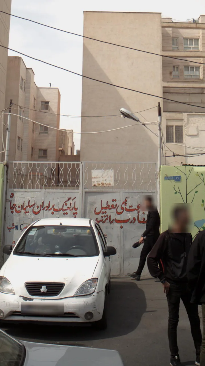 پارکینگ عمومی - تصویر 2