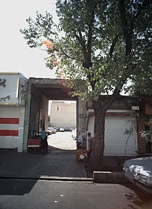 پارکینگ عمومی