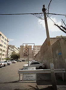 پارکینگ عمومی