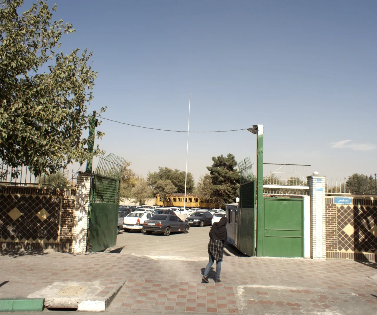 پارکینگ عمومی