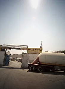 پارکینگ شبانه روزی صفائیه