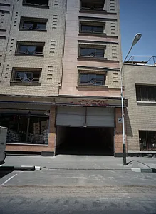 پارکینگ طبقاتی