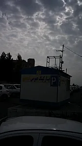پارکینگ عمومی قدس