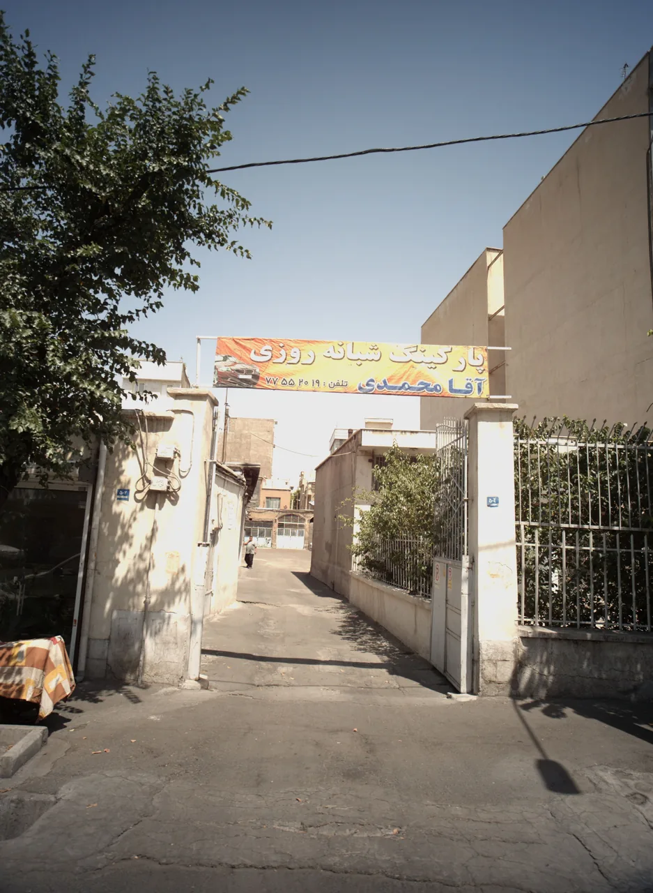پارکینگ شبانه روزی آقا محمدی