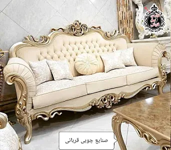 قابسازی قربانی