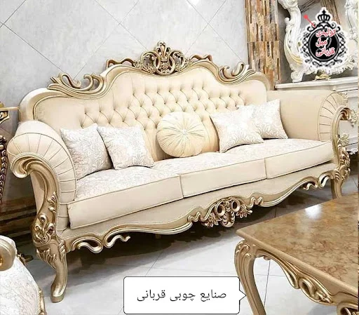 قابسازی قربانی