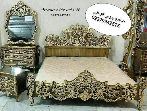 قابسازی قربانی