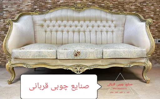قابسازی قربانی