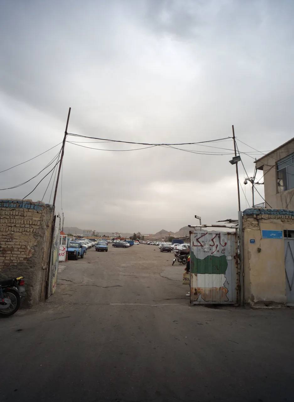 پارکینگ عمومی