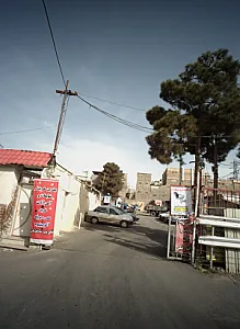 پارکینگ عمومی