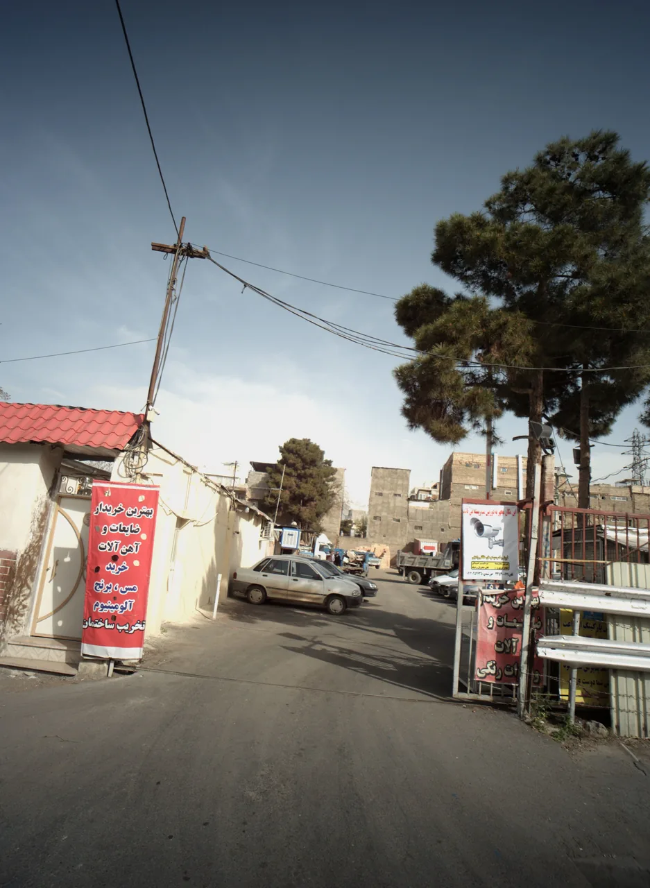 پارکینگ عمومی