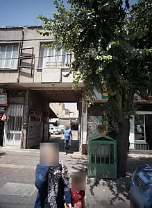 پارکینگ عمومی