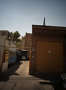 پارکینگ عمومی