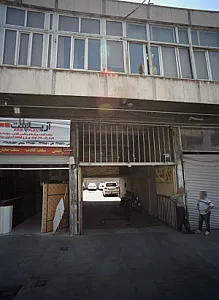 پارکینگ عمومی