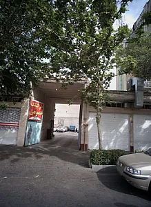 پارکینگ عمومی
