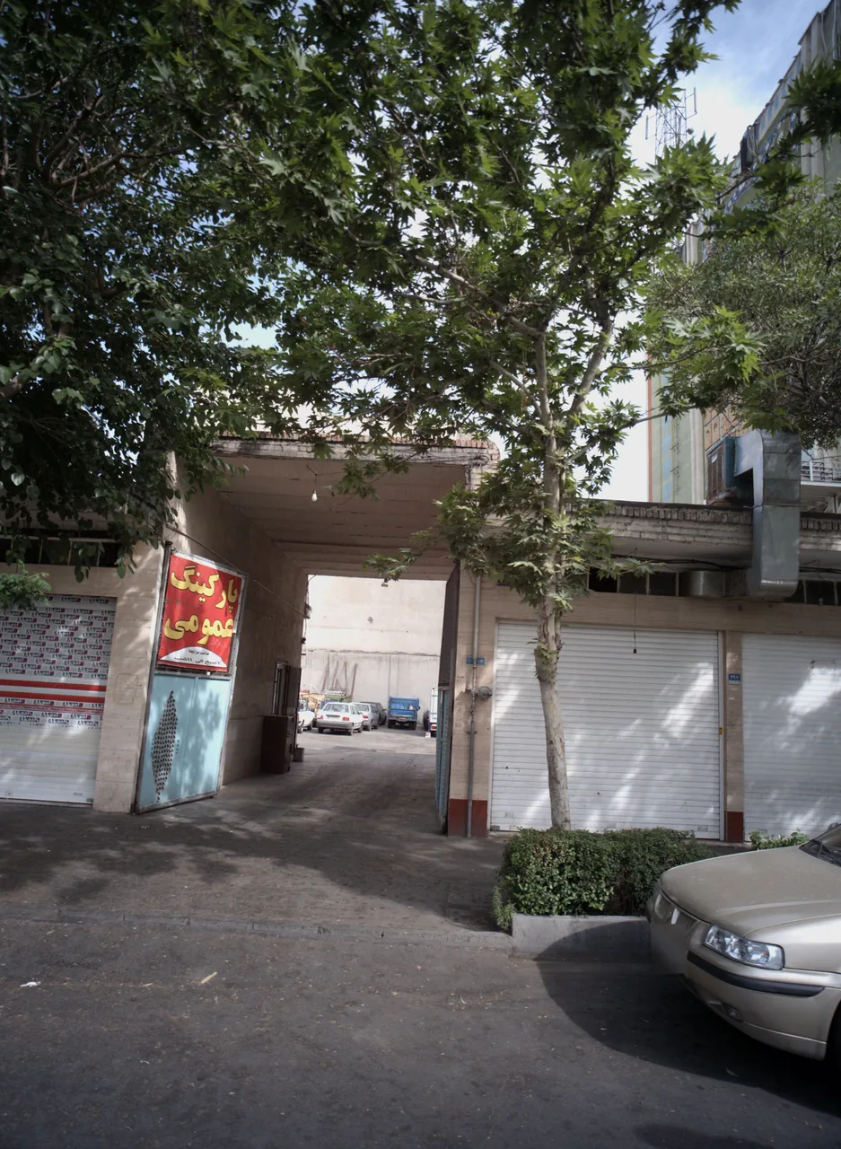 پارکینگ عمومی