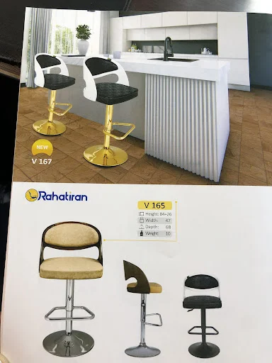 مبلمان اداری لوکس