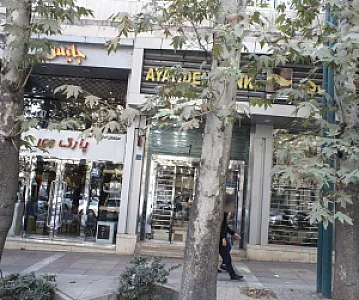 فروشگاه مبلمان اداری جلیس