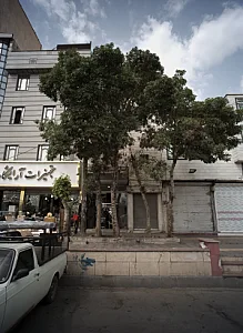فروشگاه مبلمان اداری