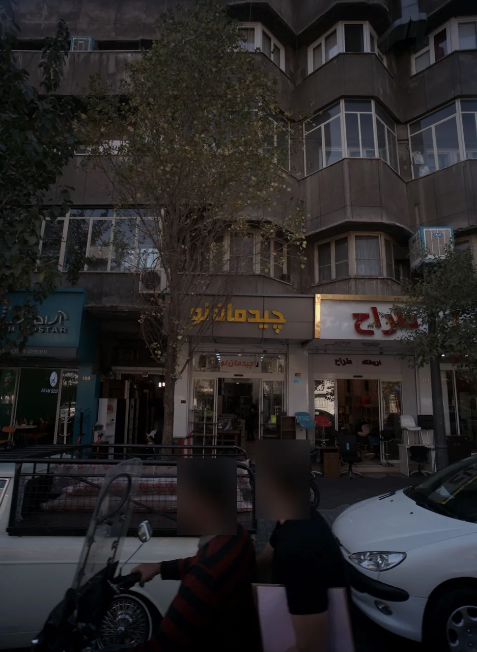 فروشگاه مبلمان اداری طراح