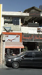 بیژن تاکسی