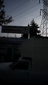 شرکت مسافربری بین الملل رویال سفر ایرانیان