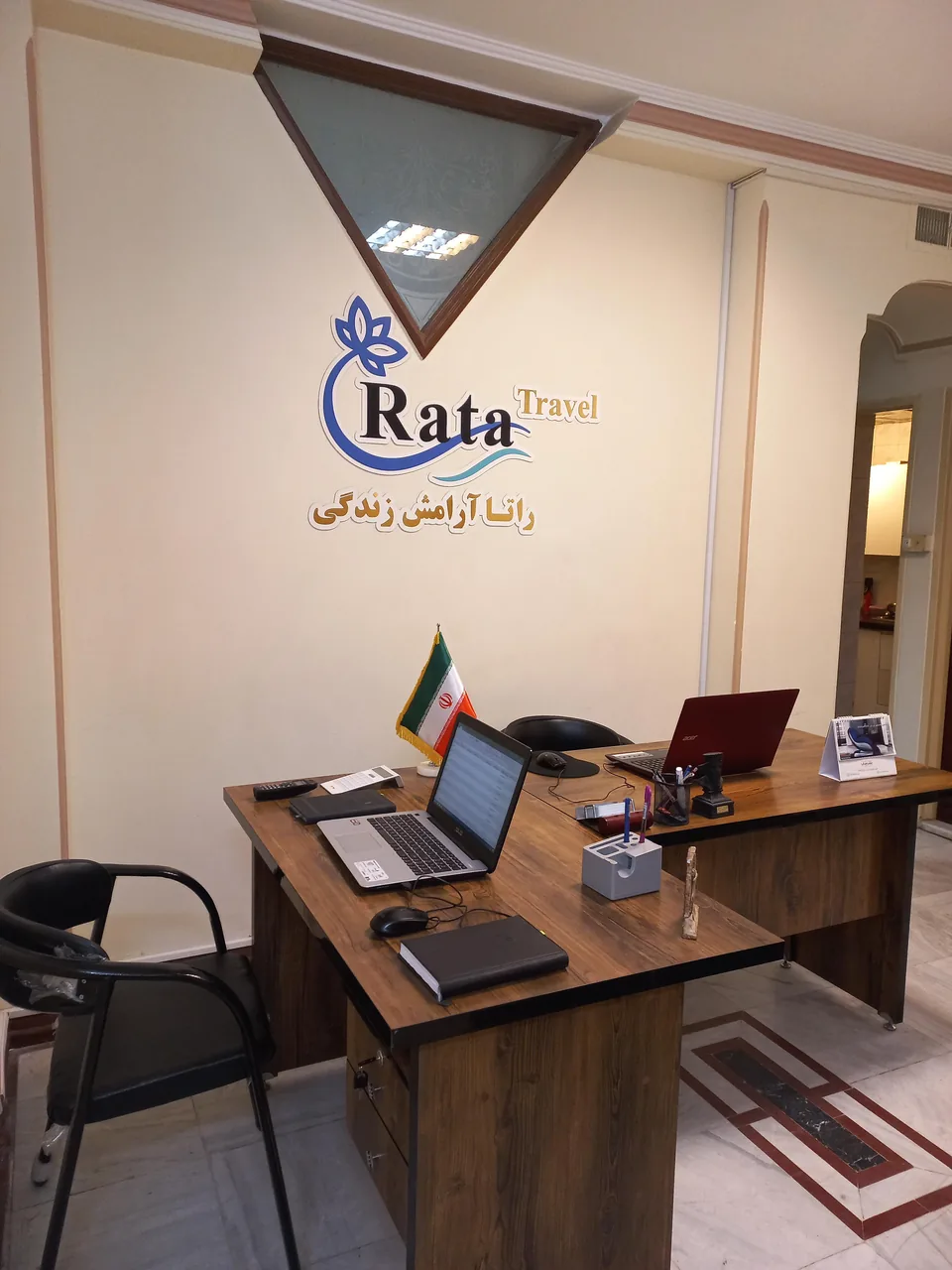 شرکت خدمات مسافرتی راتا آرامش زندگی