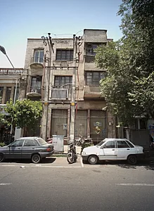 شرکت هواپیمایی ایران ایر