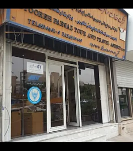 اسطوره پرواز