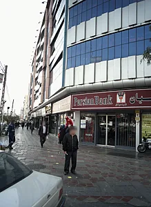 دنیای امروز سفر