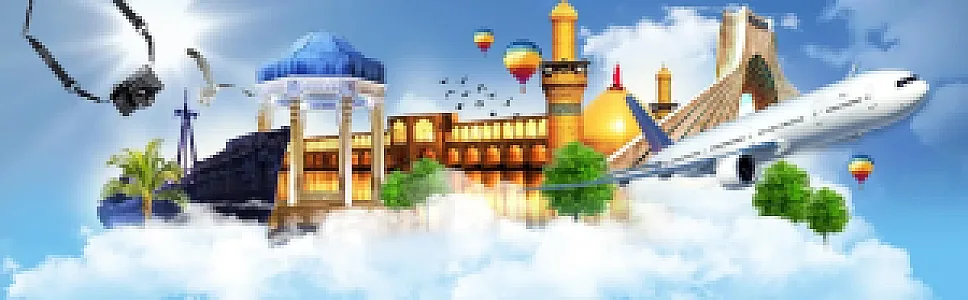 آژانس هواپیمایی علیپور