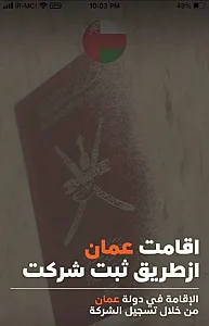 فهیم گشت پردیس.شعبه دوم(قطار نداریم)