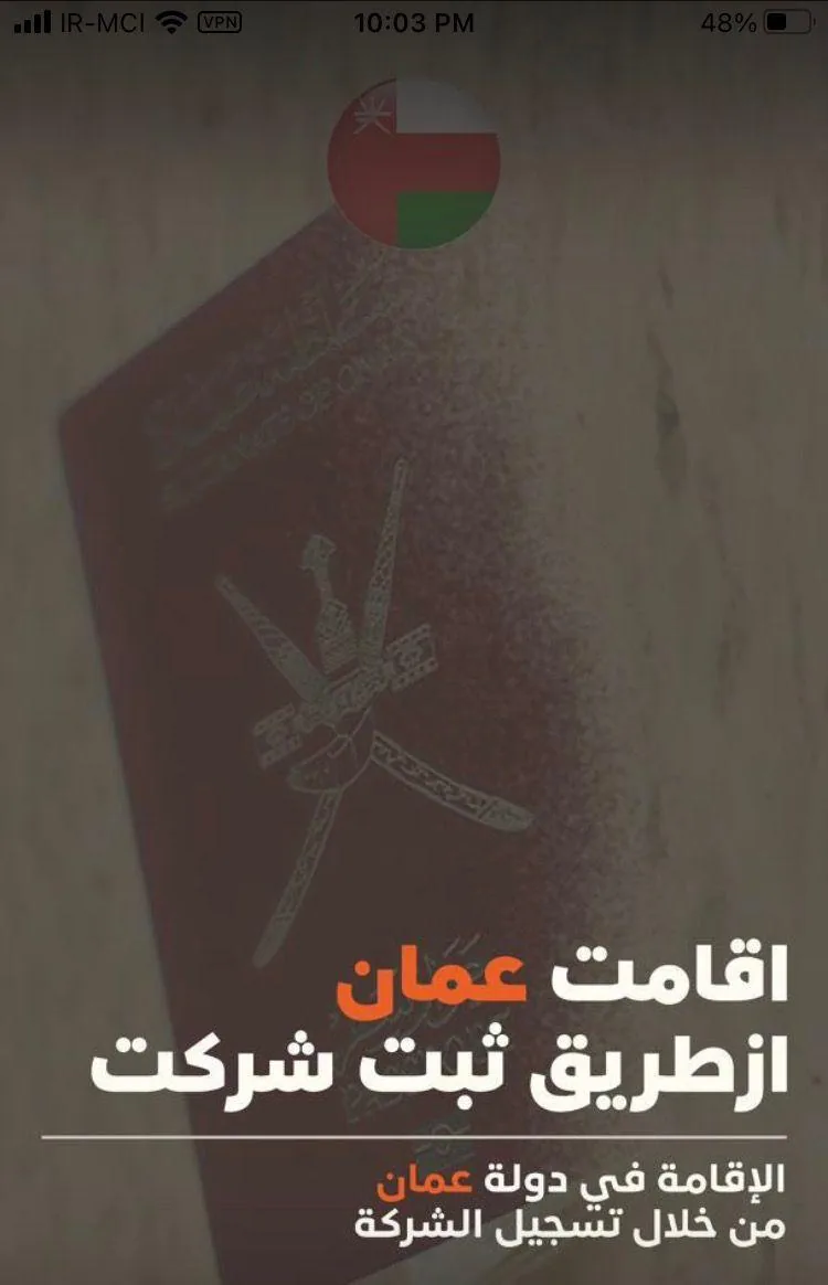 فهیم گشت پردیس.شعبه دوم(قطار نداریم)
