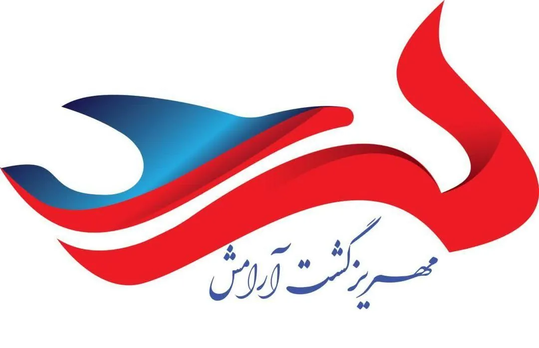 آژانس هواپیمایی مهریز گشت - تصویر 2