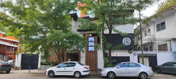 کلینیک پوست و زیبایی رویال