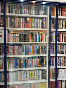 کتاب فروشی مژده