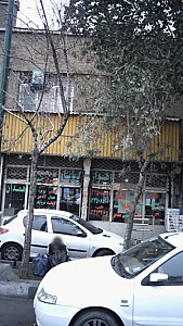آژانس مسافرتی