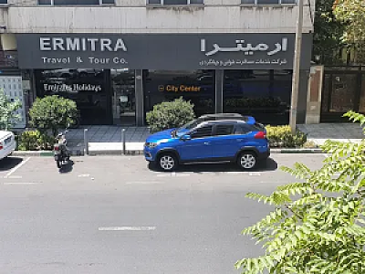 آژانس مسافرتی ارمیترا