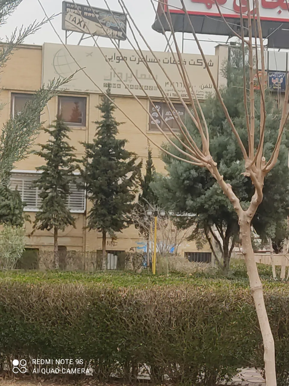 سما پرواز آسیا - تصویر 2