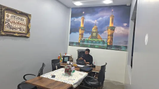 دفتر زیارتی خیمه گاه