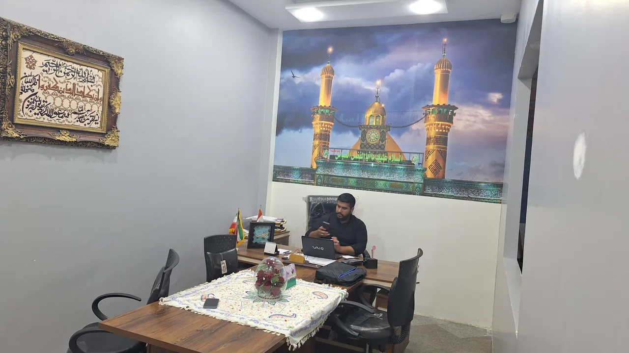 دفتر زیارتی خیمه گاه