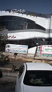 شرکت خدمات مسافرتی هوایی پرواز سیرمعراج
