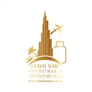 آژانس مسافرتی دبی‌ سیر
